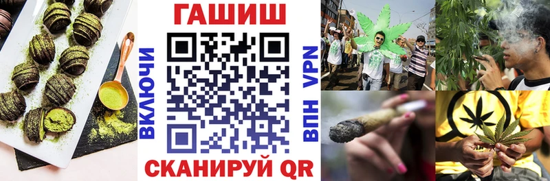 купить наркотики сайты  Дубовка  Cannafood марихуана 