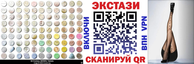 KRAKEN tor  Дубовка  ЭКСТАЗИ ешки  сколько стоит 