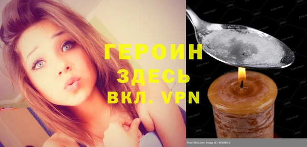 кокс Пролетарск