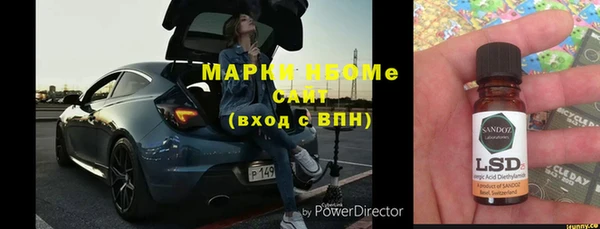 мет Абаза
