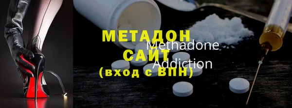 мет Абаза