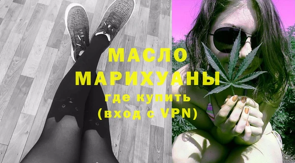 героин Приозерск