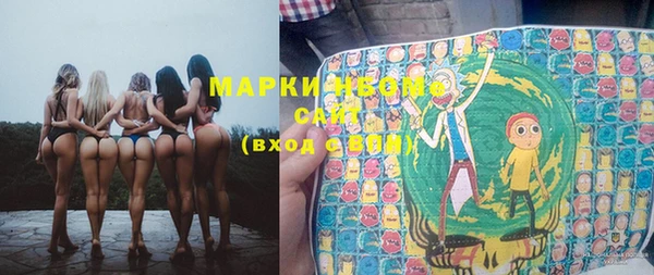 мет Абаза