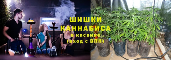 мет Абаза