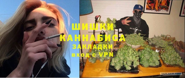 мет Абаза