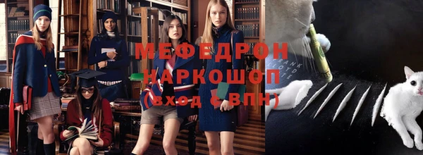 кокс Пролетарск