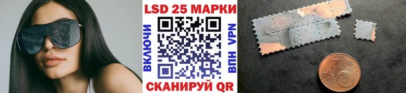 Наркотические марки 1,8мг даркнет клад Дубовка