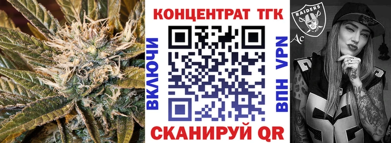 ТГК вейп с тгк  хочу наркоту  мориарти какой сайт  Дубовка 