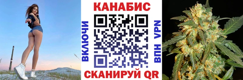 Бошки Шишки THC 21%  Дубовка 